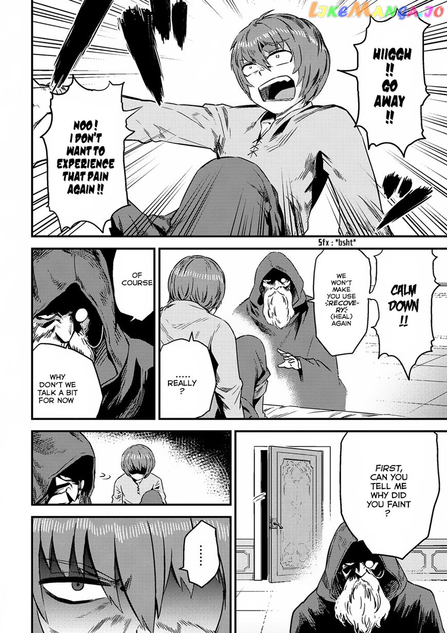 Redo Of Healer, Chapter 4.1 image 20